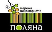 merezha-vinomarketov-poljana.jpg