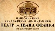 teatr.jpg